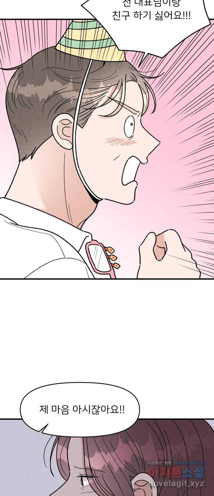 166205198149348qjirkgj8h.jpeg