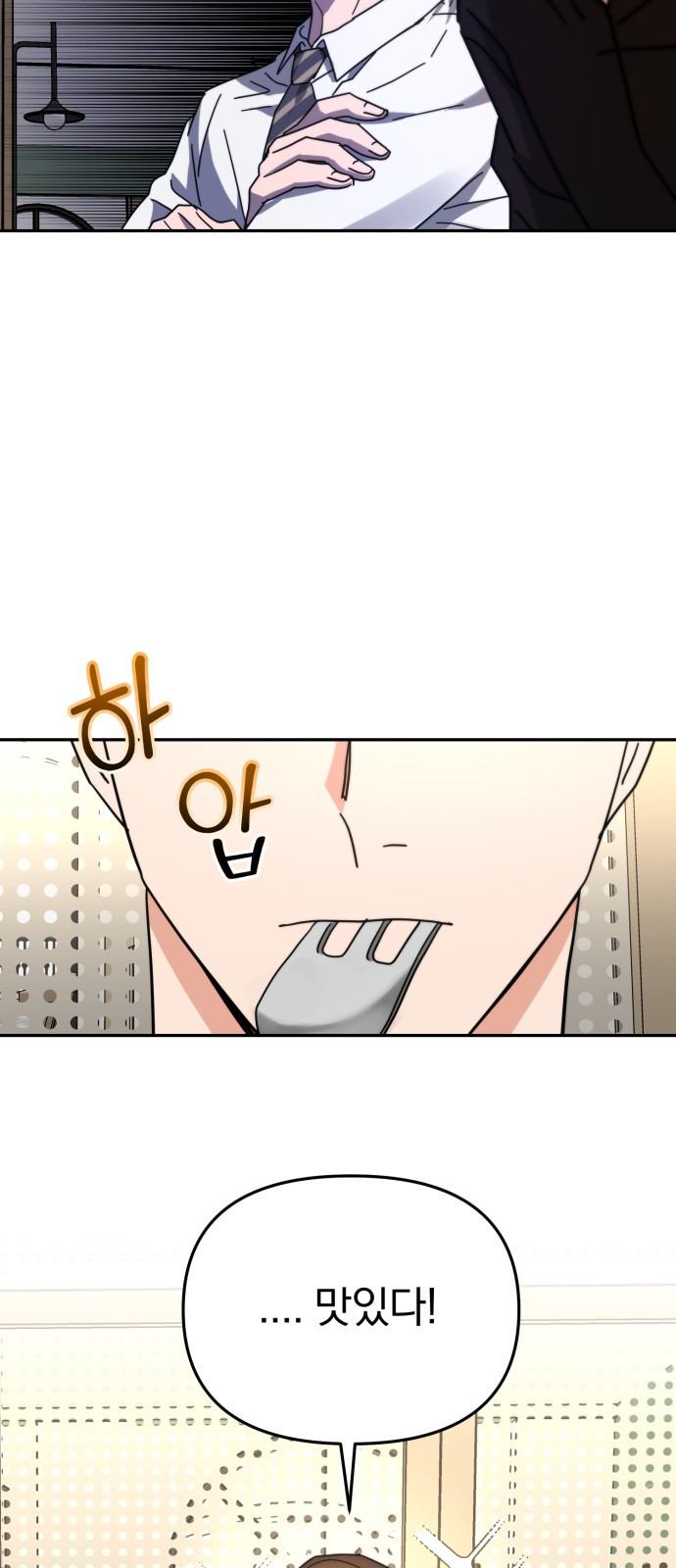 1662051461917t2offohjtd.jpeg