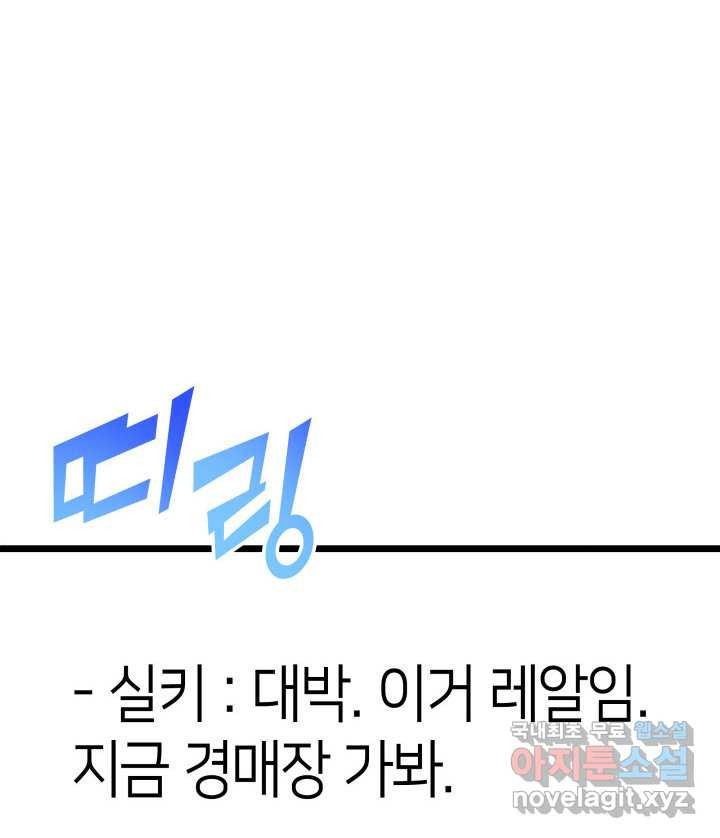 1663617159265afmc7q9zmvs.jpeg