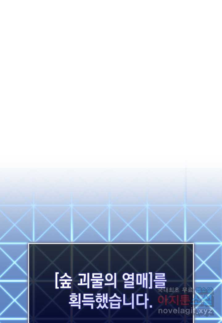 1663617171744tsa61shcmr.jpeg