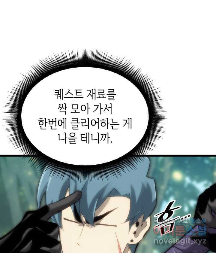 16636171728258hus6tlgmgm.jpeg
