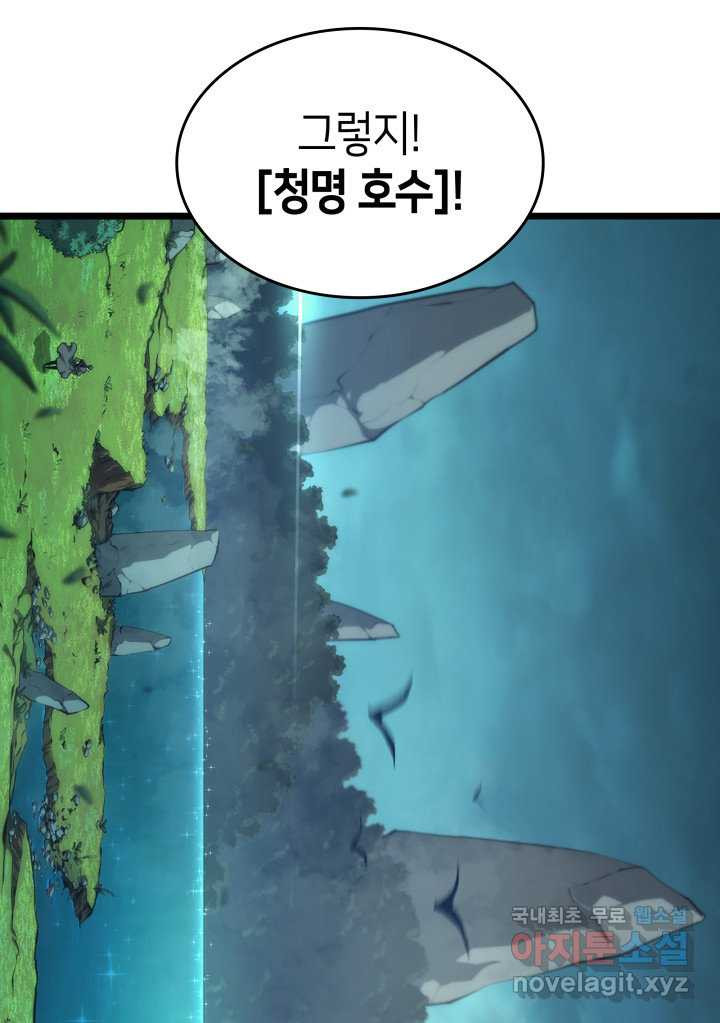 16636171731306cylw98li5.jpeg