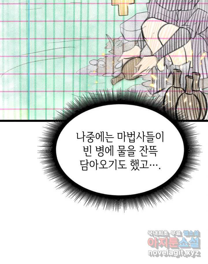 1663617173746cej1mhmscq5.jpeg