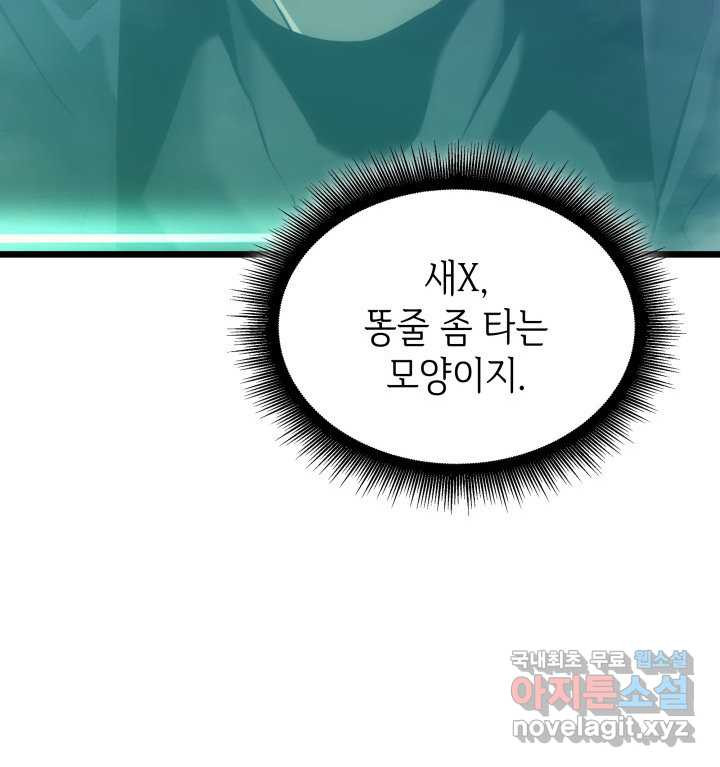 1663617175872wa121azjxvq.jpeg