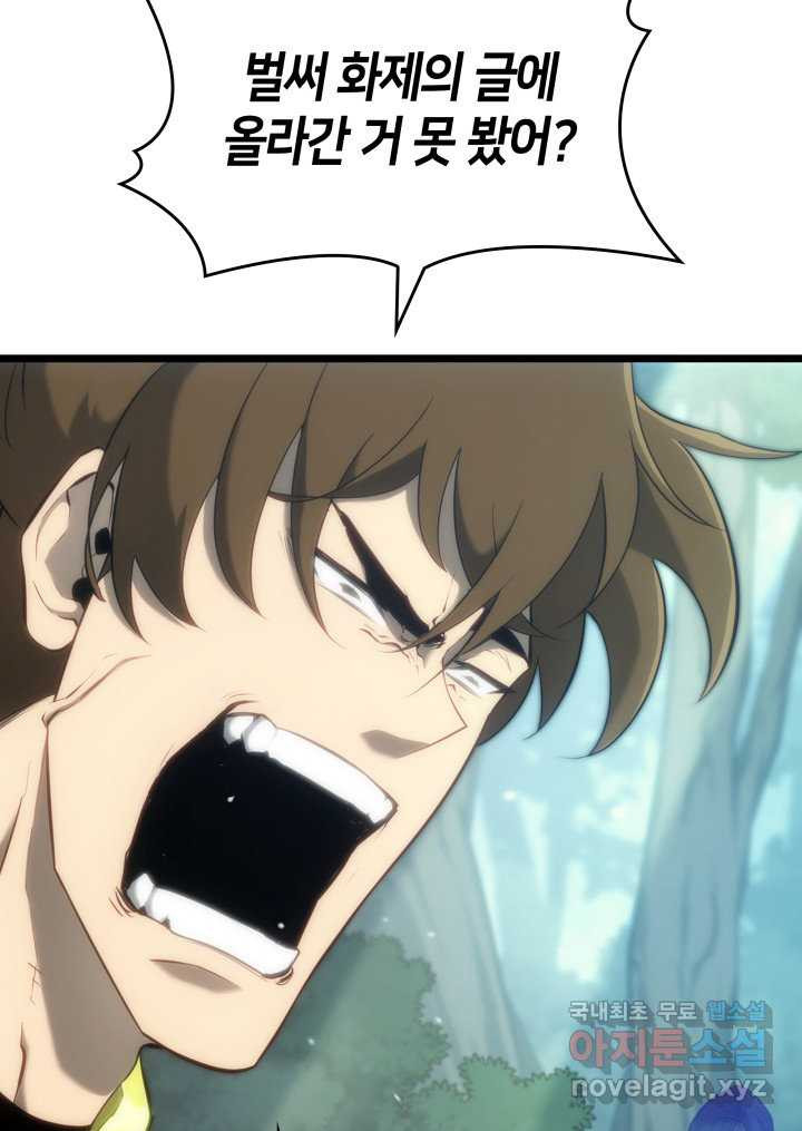 1663617176328k9wktapaxj.jpeg