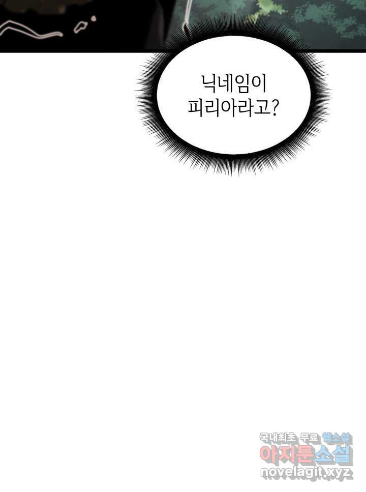 1663617181842l5jv2vlk8os.jpeg