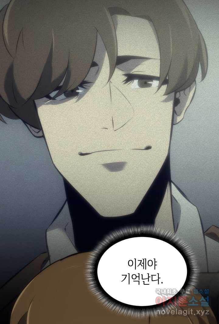 1663617182902xqsamvi4asa.jpeg