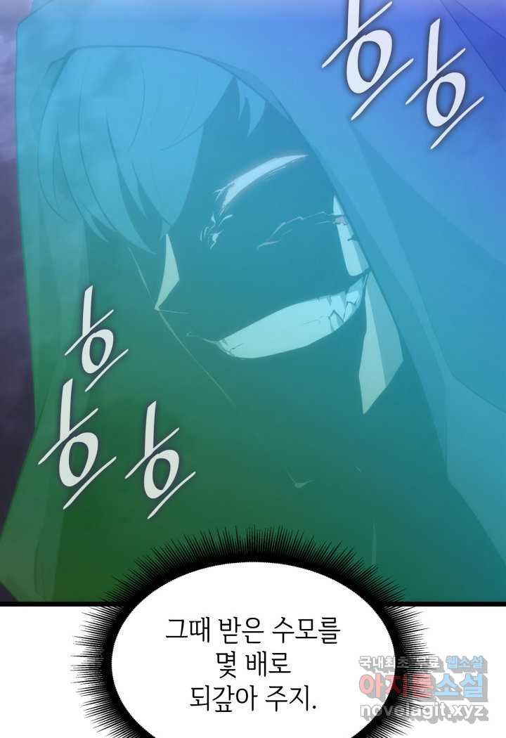 1663617188859n80p1saso6.jpeg