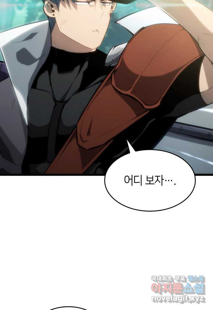 1663617196300snv5nifrhdh.jpeg