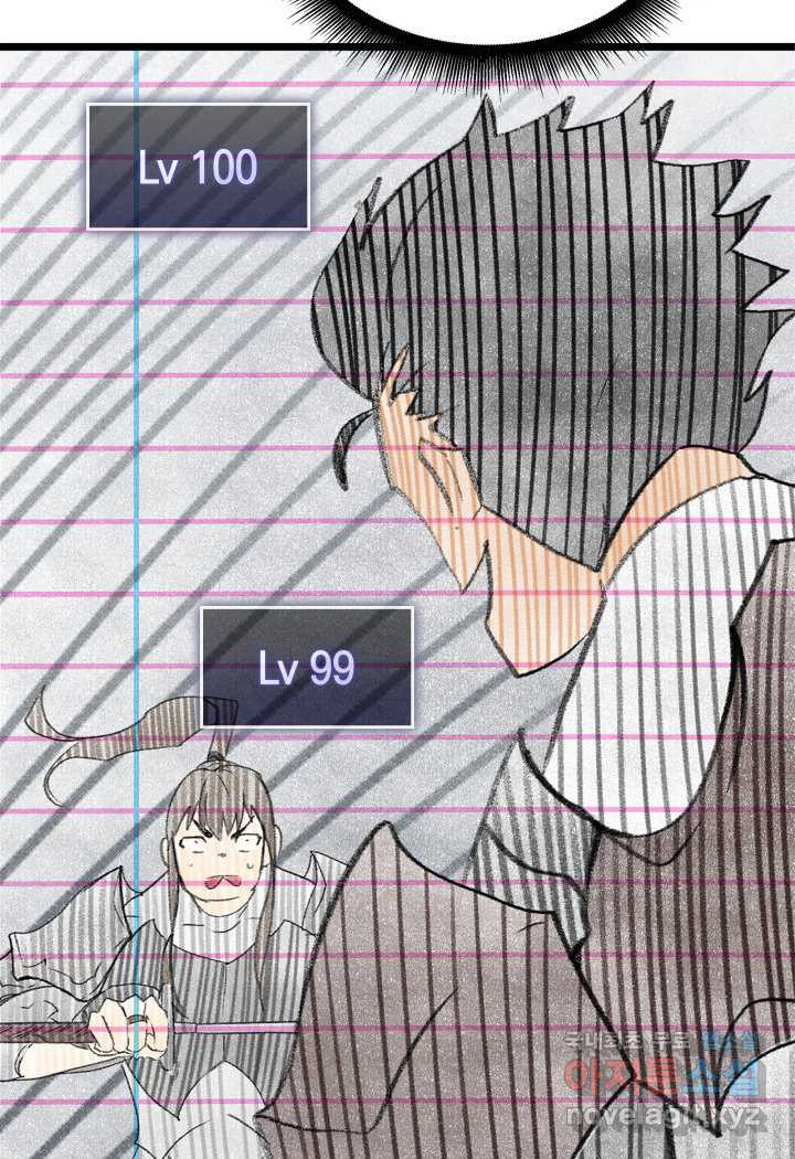 1663617205473wqc21nn4rwr.jpeg