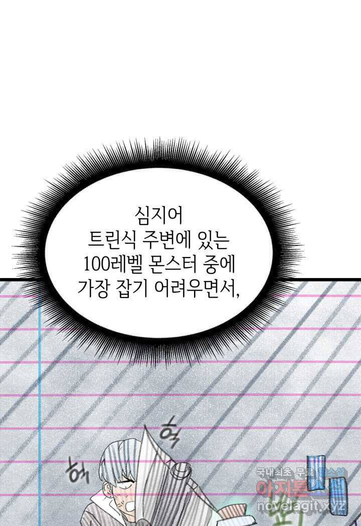 1663617210077ht24ncn0jcd.jpeg