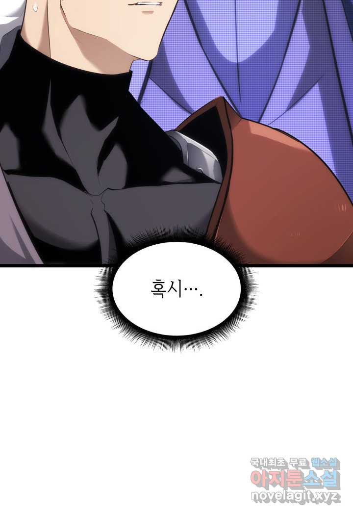 16636172108386cim2dzjgpt.jpeg
