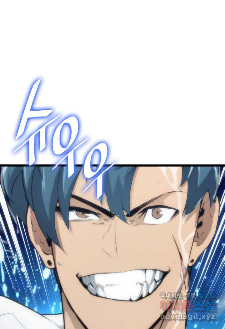 16636172125237ilks116rv7.jpeg