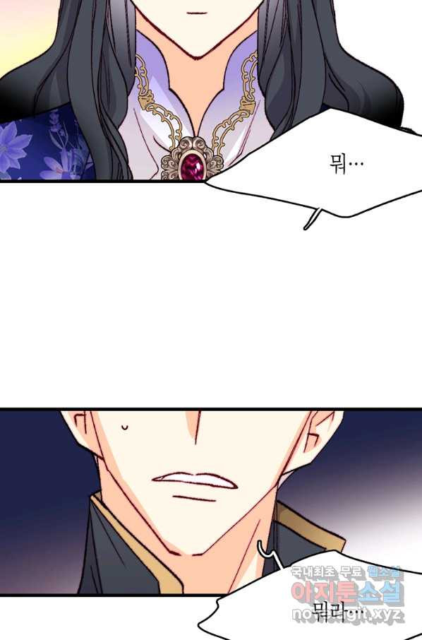16636167880843s30vtftltu.jpeg