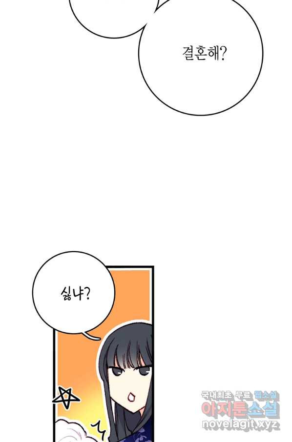 16636167905226rynn73v26w.jpeg