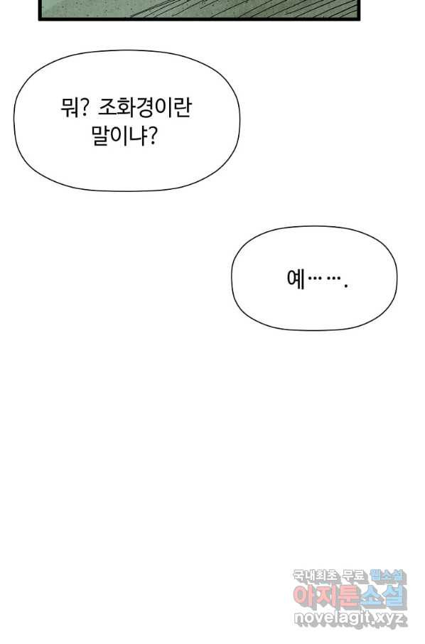 1663617281670gn0fxidsc1n.jpeg