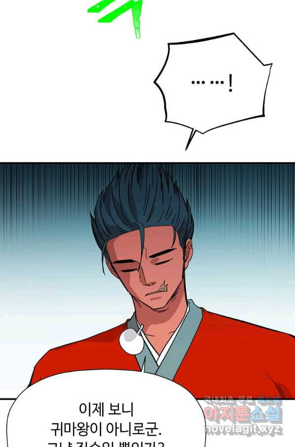 1663617287601oeuzqae2qp.jpeg