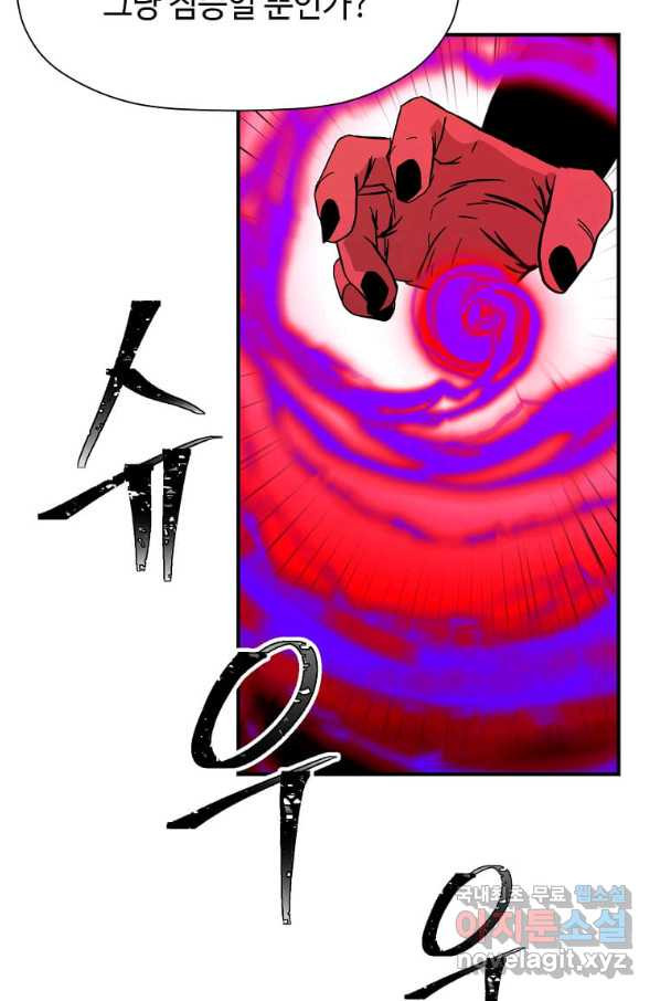 1663617287754mvj3b31dmt.jpeg