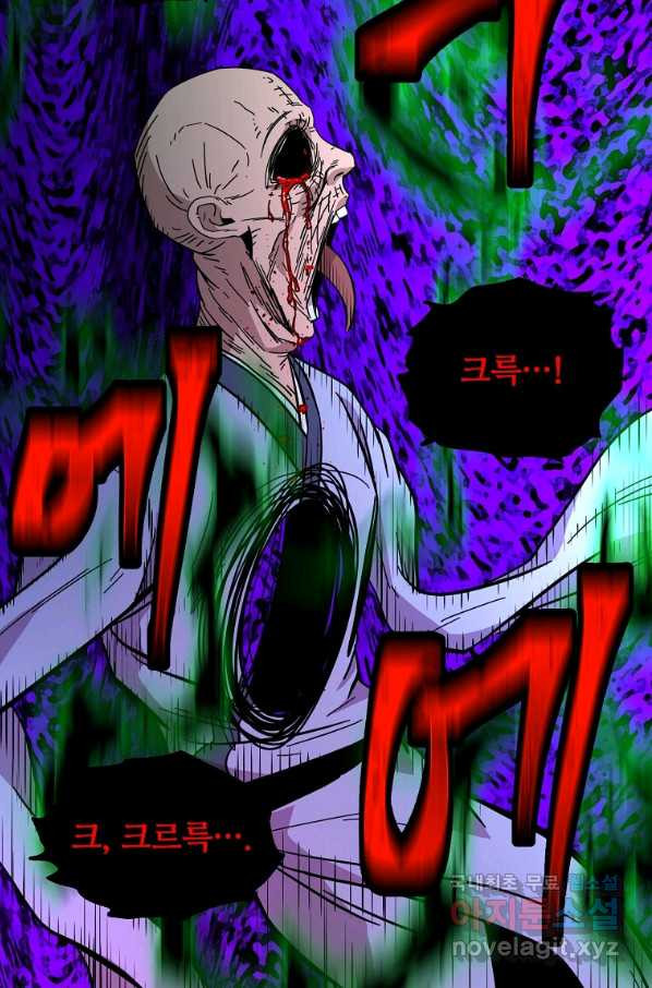 1663617290421smaqirfeem.jpeg