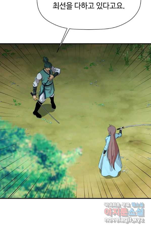 1663617299924c945gnvvnhh.jpeg
