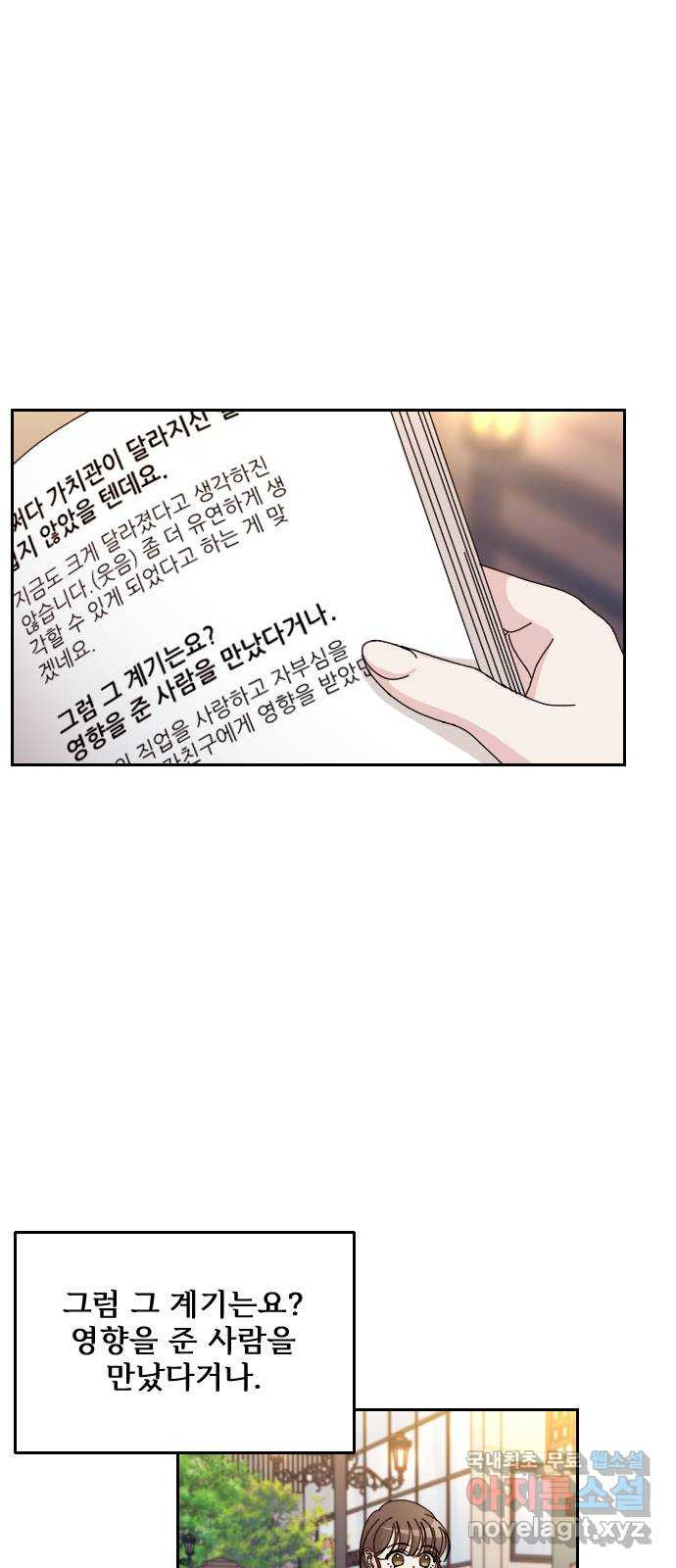 16636188423744e9530jjf8k.jpeg