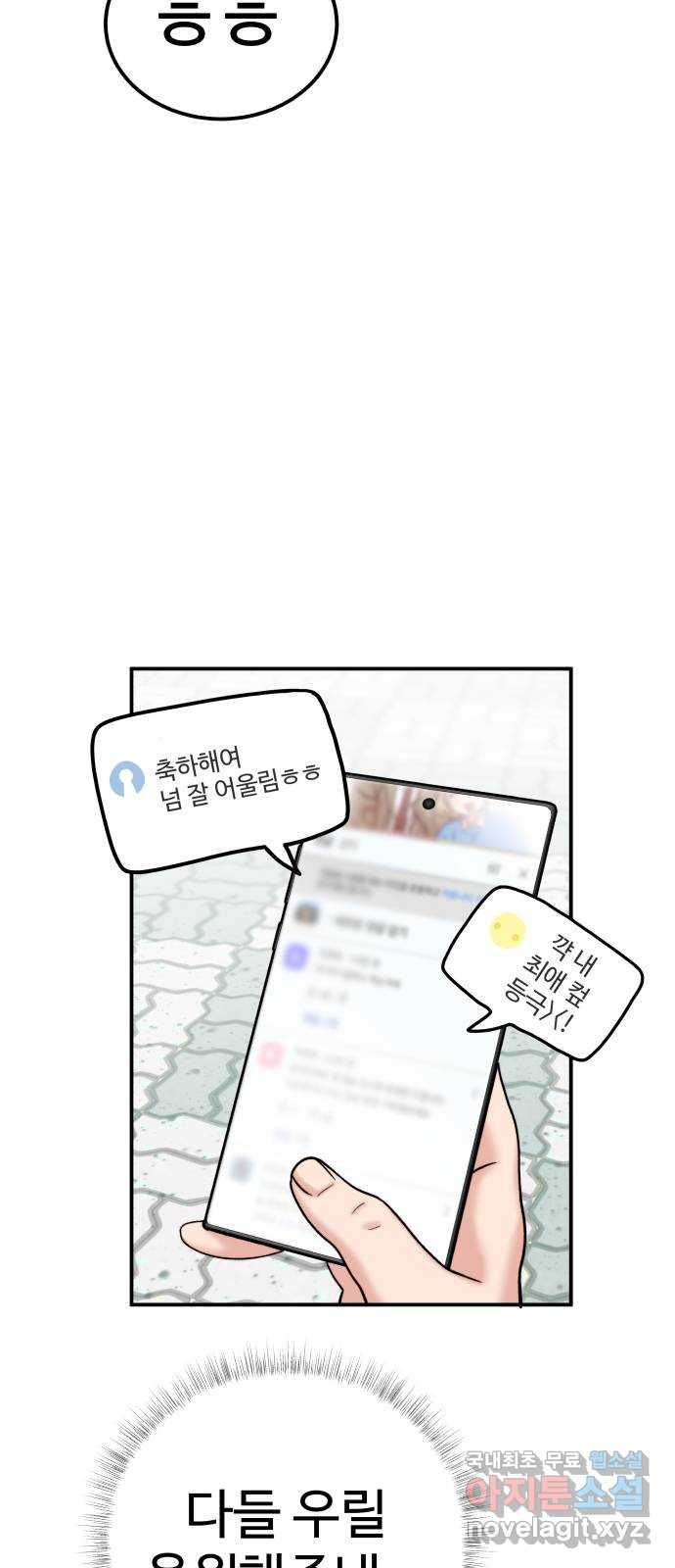16636197985381r50rkyo2ka.jpeg