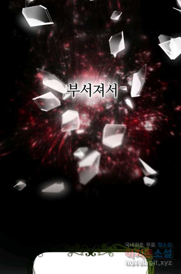 16637937521985roin2q807p.jpeg