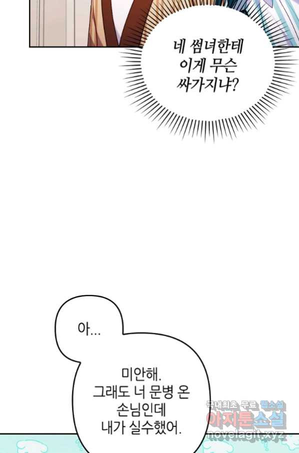 1663793634267spmhanb66rm.jpeg