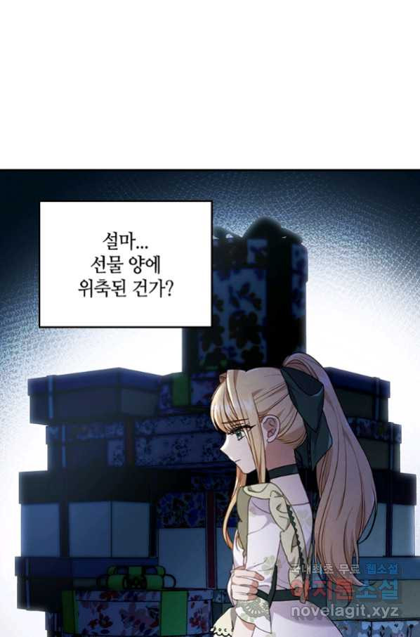1663793639868efmxkjd86q8.jpeg