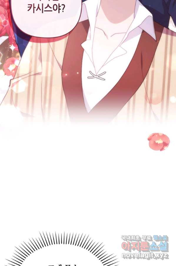 166379364263727yoyacufjq.jpeg