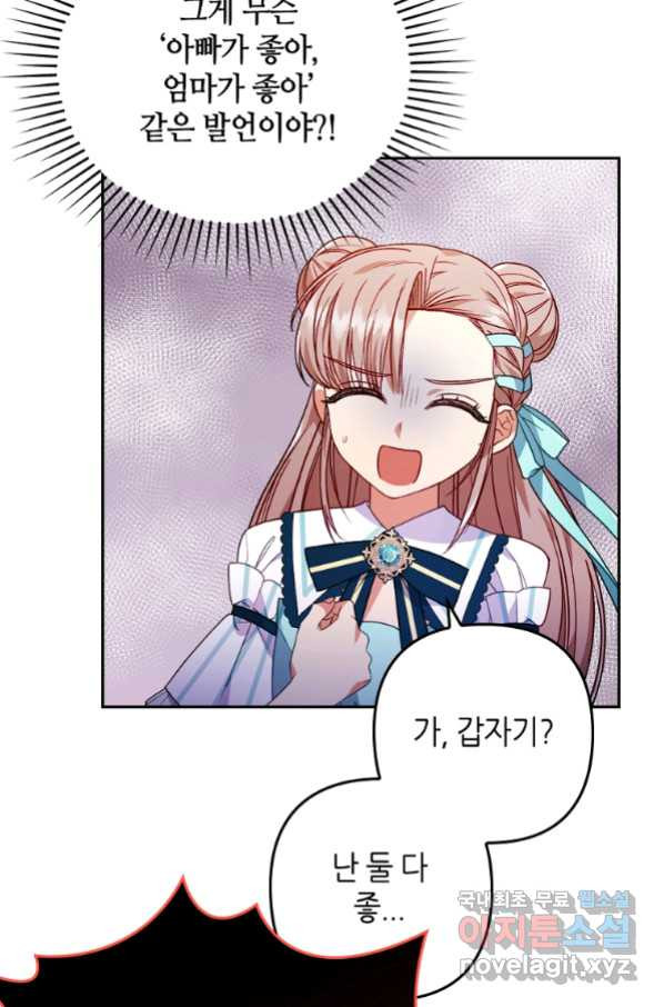 1663793642792m01tio88op9.jpeg