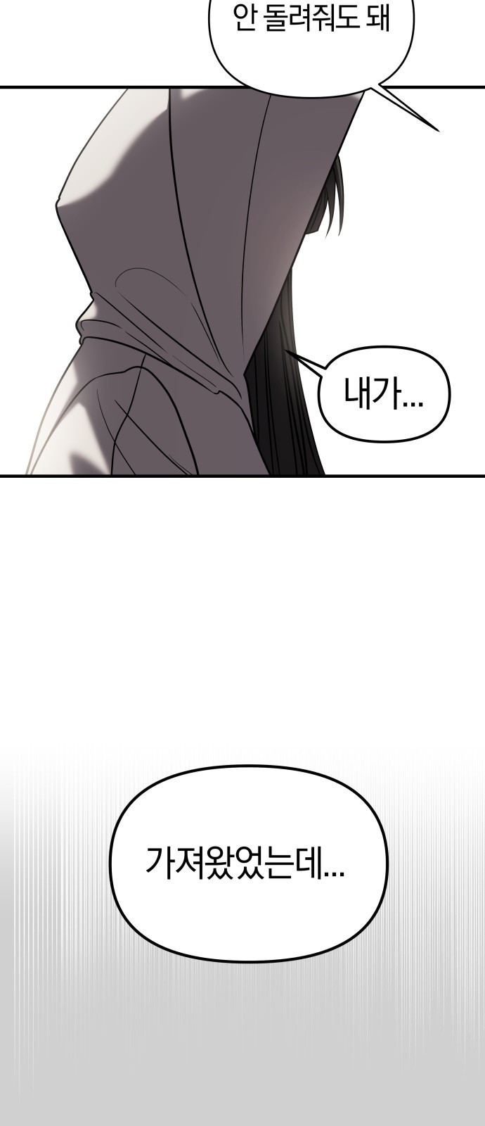 16637953352448pc8srgr2ku.jpeg
