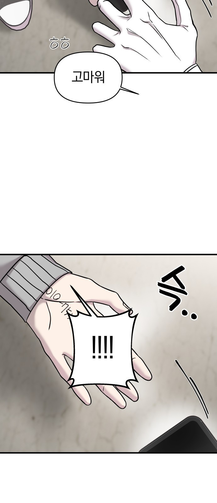 1663795336319if1e59cz6p.jpeg