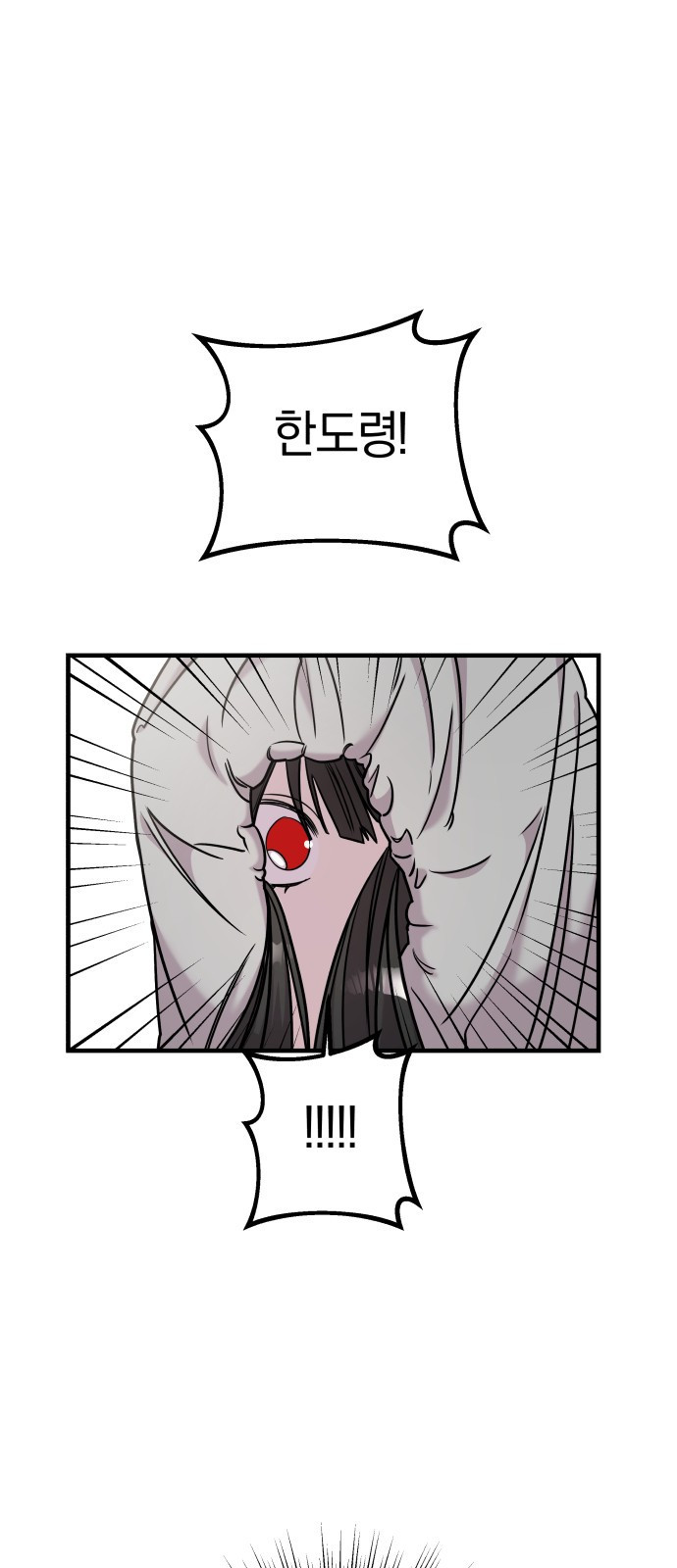 1663795343907f2a23pej32v.jpeg