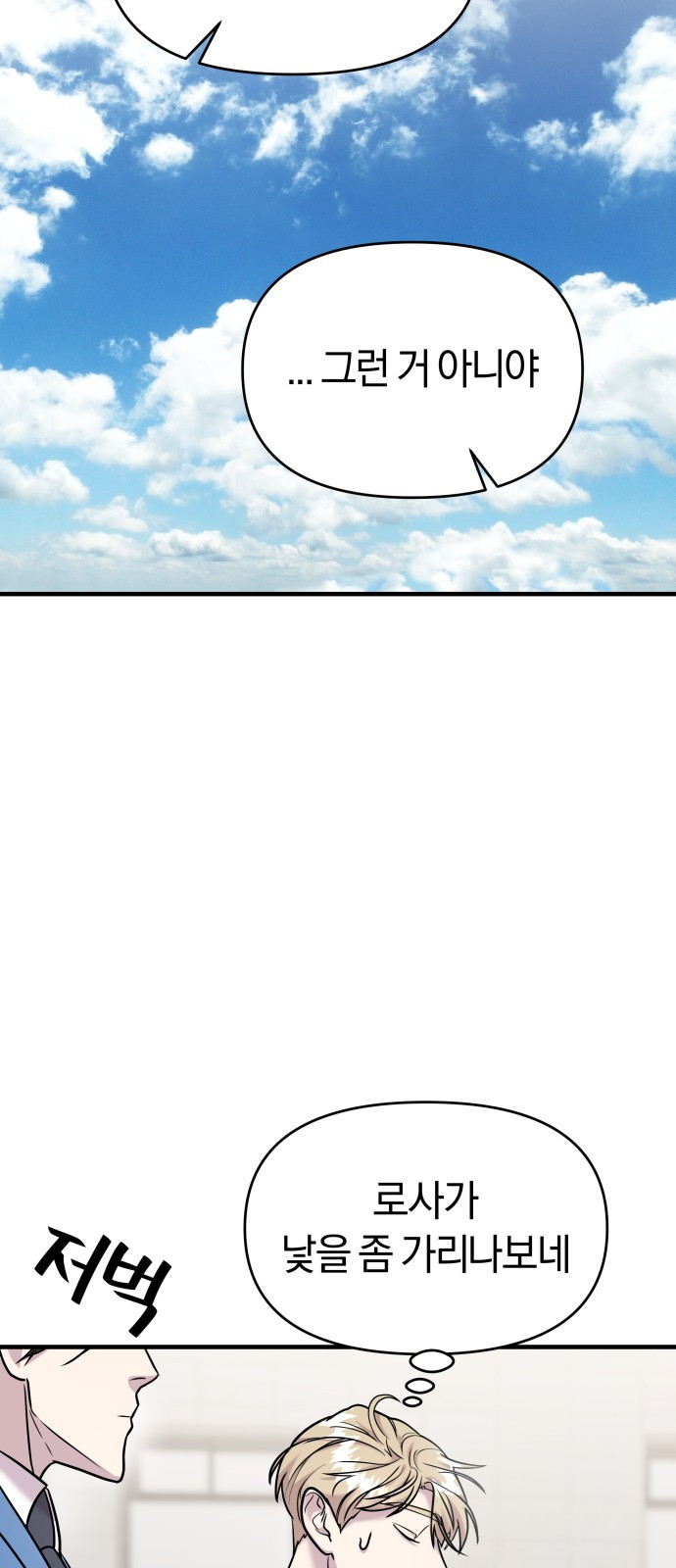 1663795344676ctz2224n4i9.jpeg
