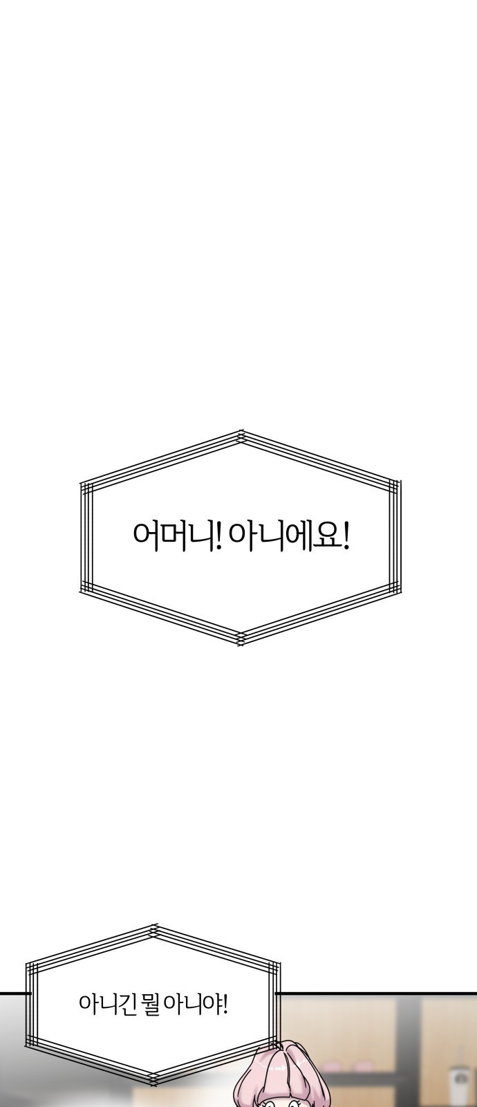 16637953452909nh4adh3ky6.jpeg