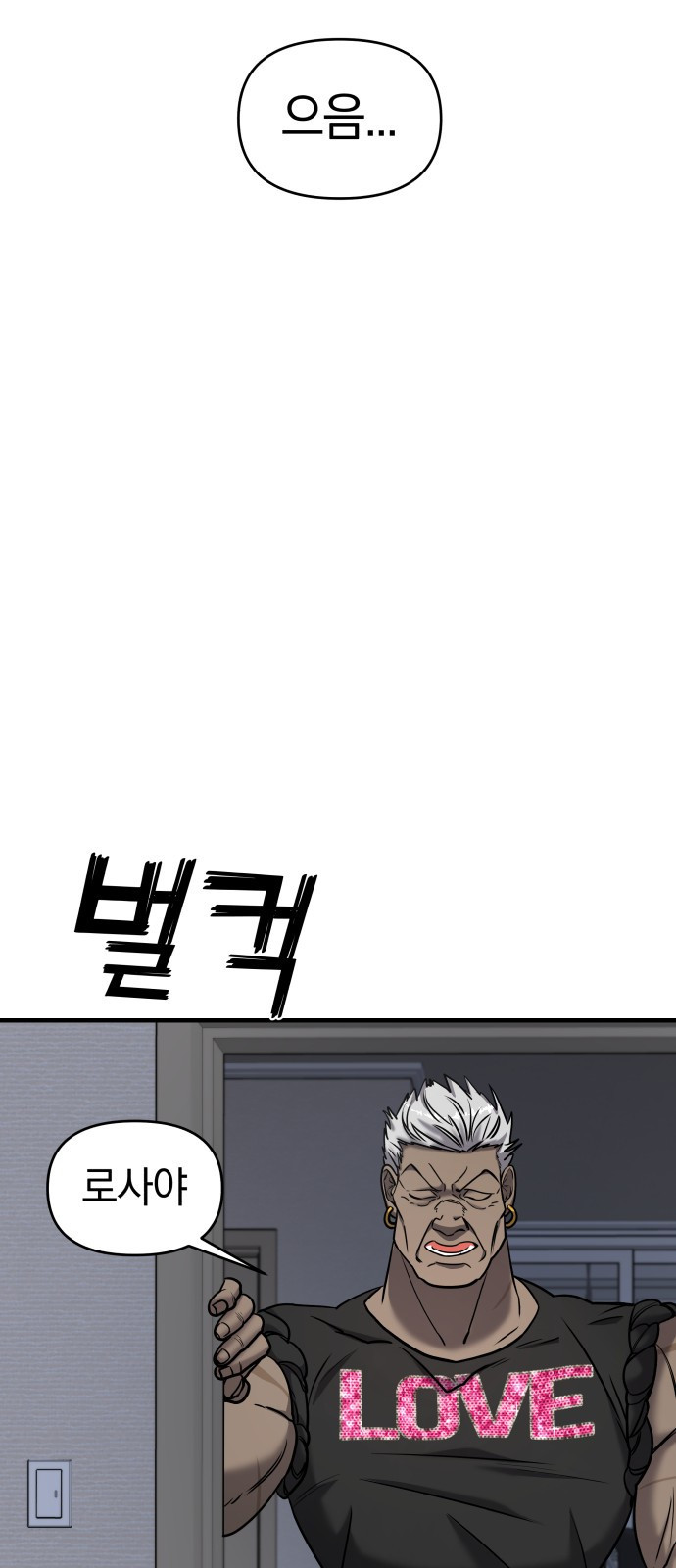 1663795351754cax7amt2pjv.jpeg