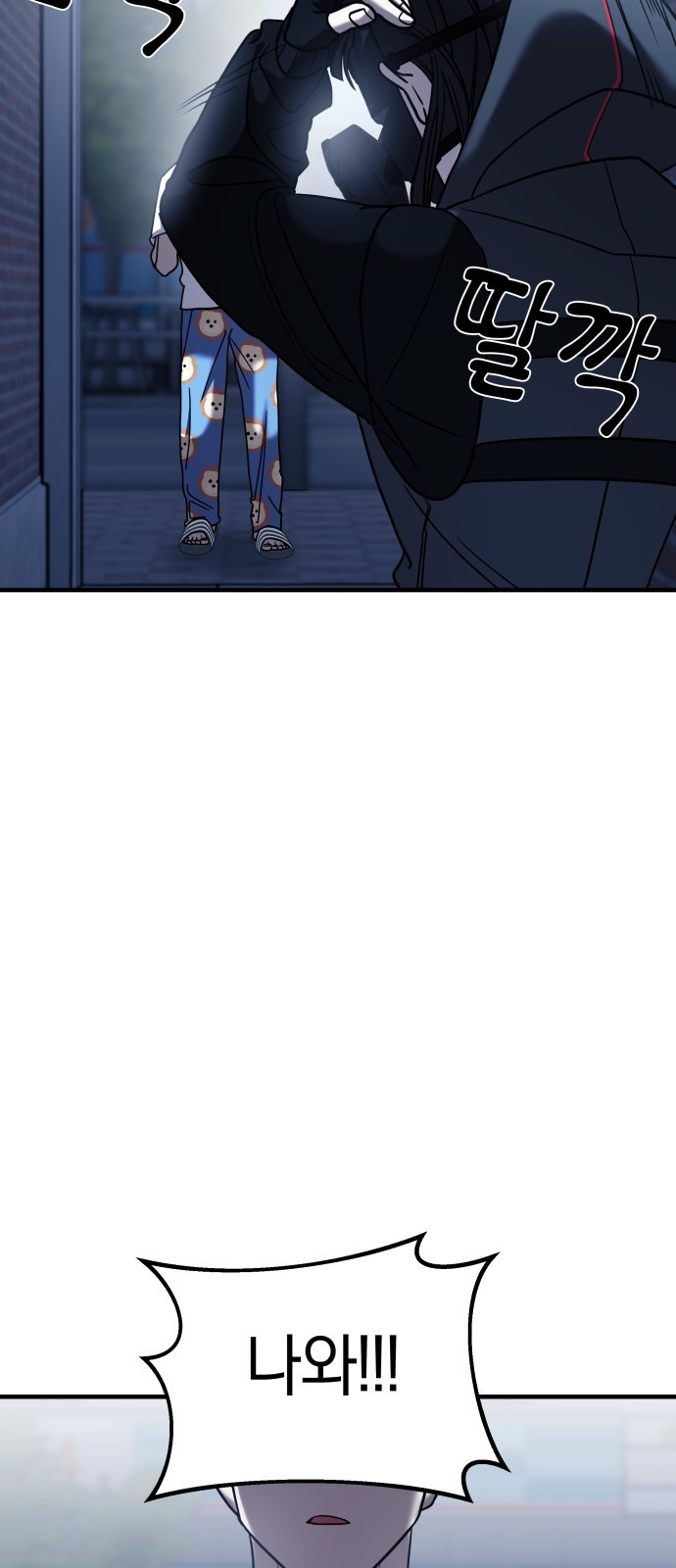 1663795369650p2msgvm7omh.jpeg