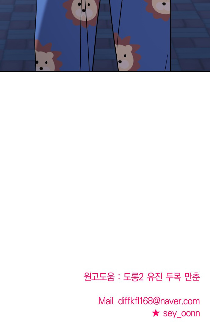 16637953701213w2o71mdzwt.jpeg