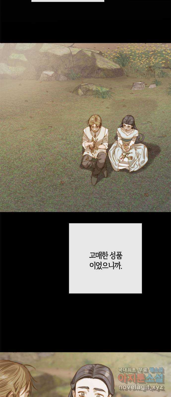 1663795345635yqq5njffdsn.jpeg