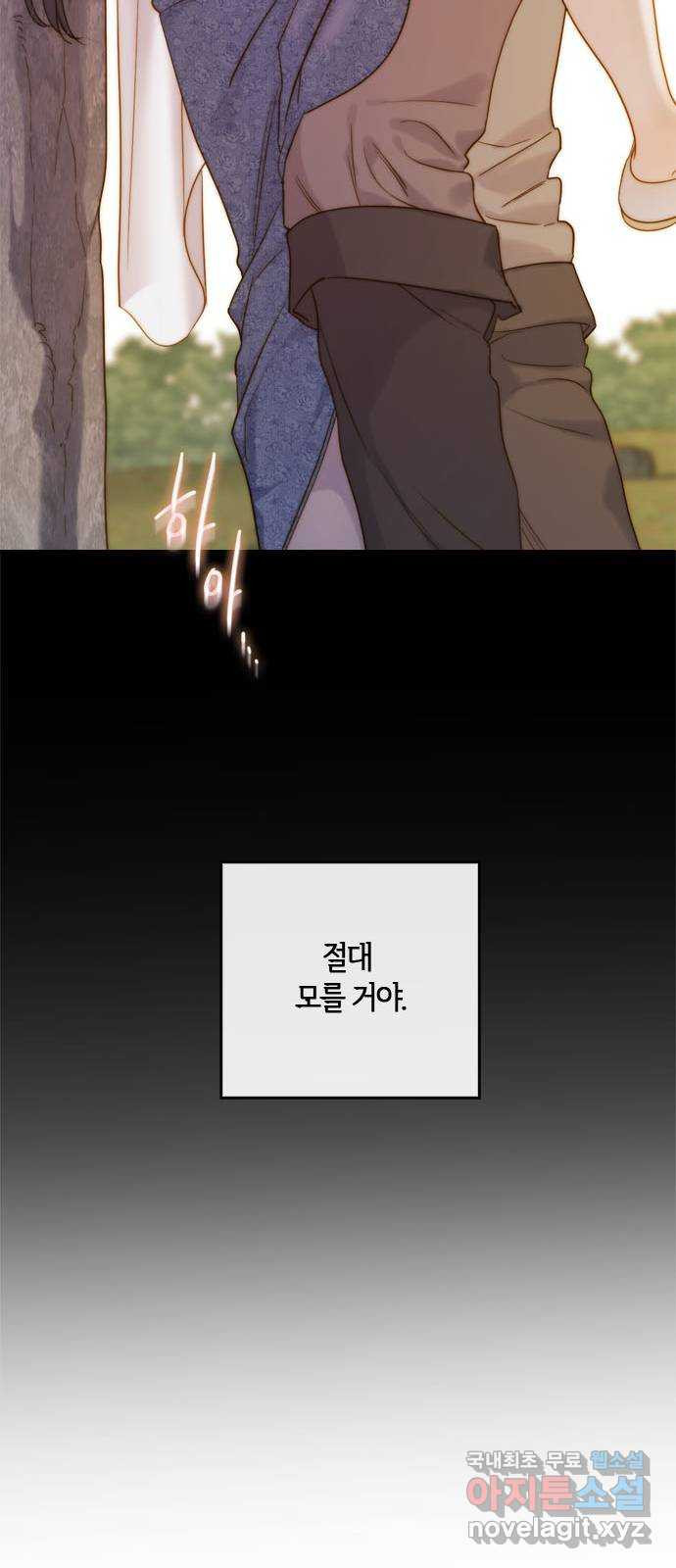 1663795380798zq0699hklas.jpeg