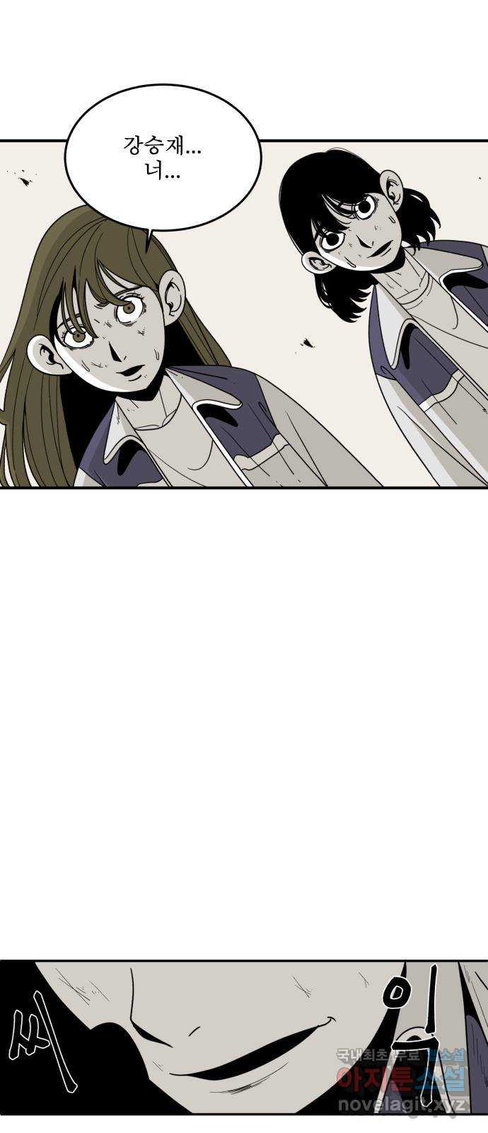 1663795240095d6wt4x02wnw.jpeg