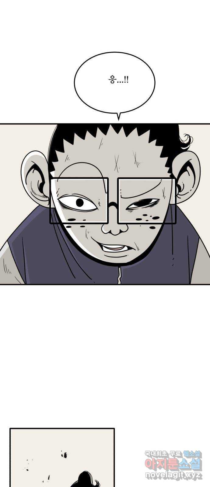 16637952439751580omffnav.jpeg