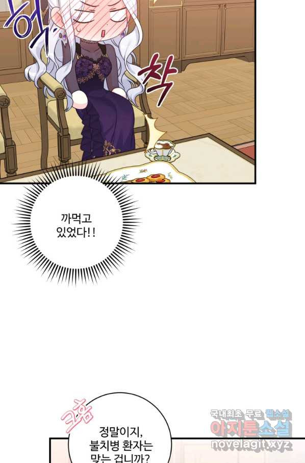 1663795069031wt1m5uu3jj.jpeg