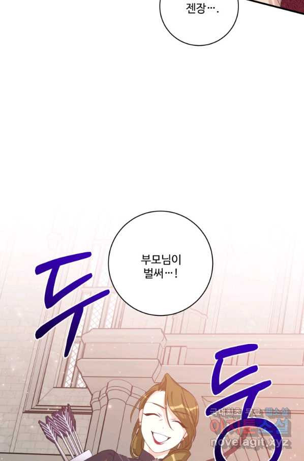 1663795072254h7kofol981l.jpeg