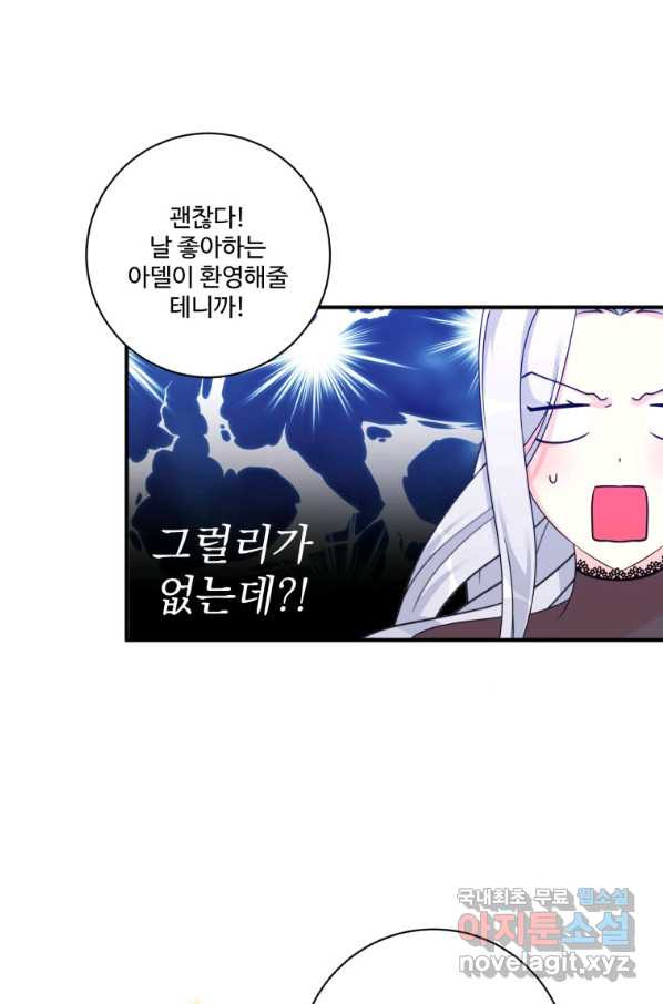 1663795083628ftwcte1tldn.jpeg