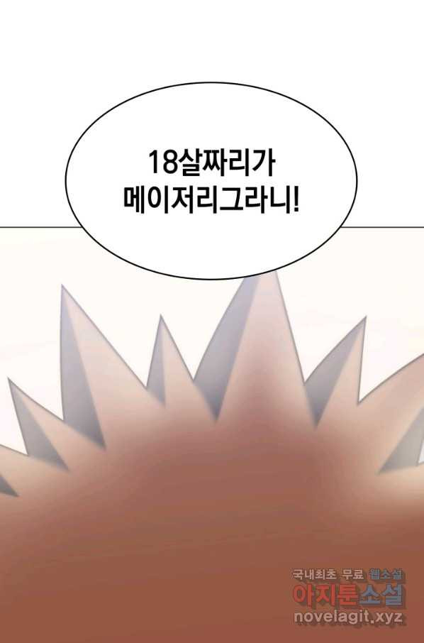 1663885872090kkcrv6yr2uf.jpeg