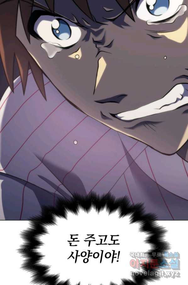 1663885898726lpnkapv0roq.jpeg