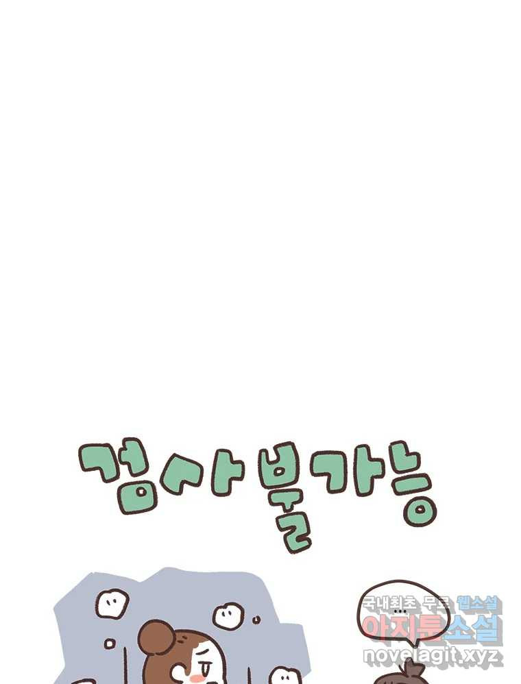 1663886499957m4u05slgv7g.jpeg