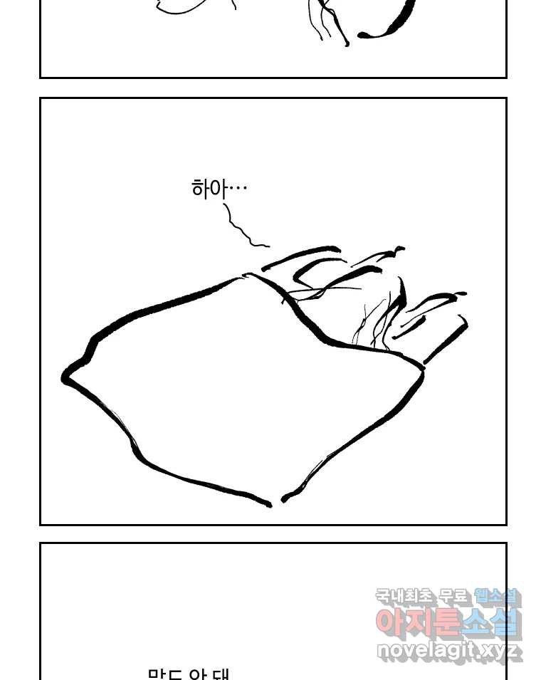 1663886327268eby3gwzpv6a.jpeg